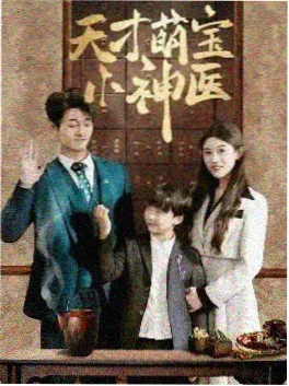 南方来客电视剧全集在线观看-八哥电影网