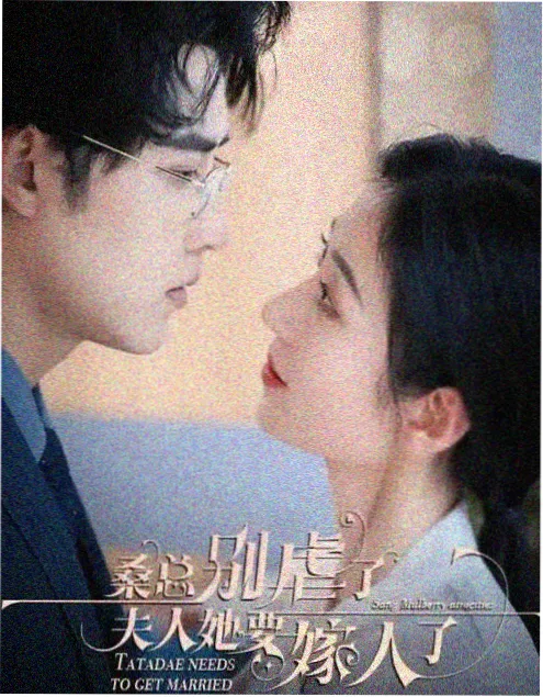 钟楼怪谈剧集在线播放-八哥电影网