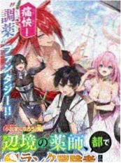 山谷里的信号短剧全集-八哥电影网